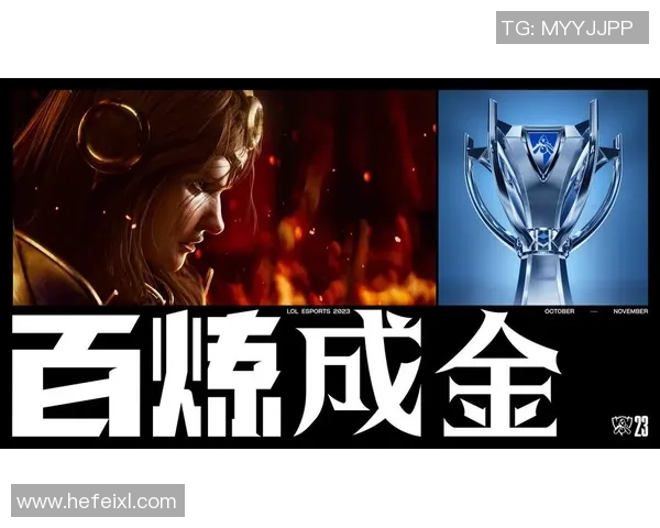 瑞士轮赛程正式启动16支队伍激烈角逐8强晋级名额