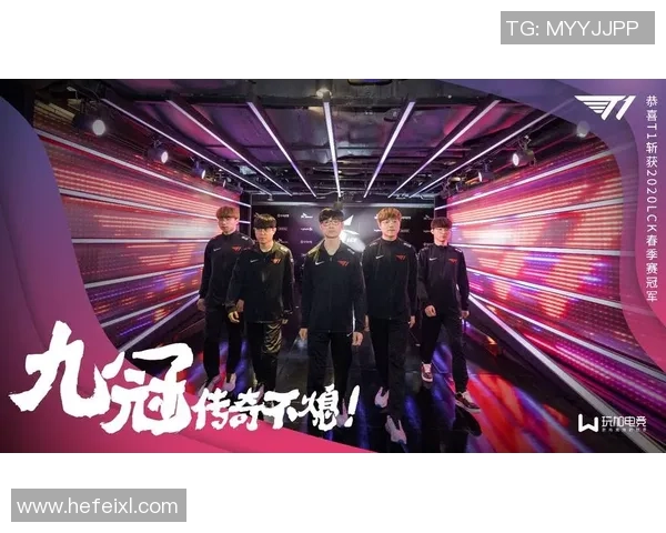 赛后复盘系列分析GEN与T1决赛第五局中的关键决策与战术选择 赛后复盘系列分析GEN与T1决赛第五局中的关键决策与战术选择