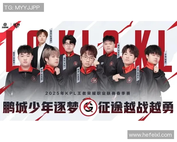 KPL职业联赛春季赛正式开启王者荣耀战队齐聚争夺荣耀之巅