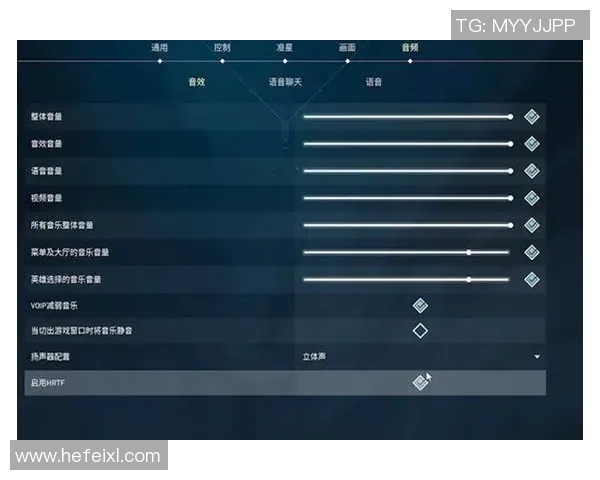无畏契约游戏设置与画面优化全解析提升游戏体验的最佳方案