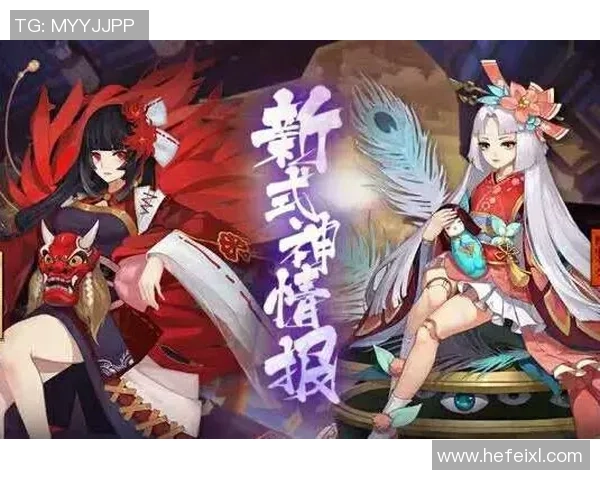 王者荣耀双边阵容解析及其优劣与相互克制关系探讨