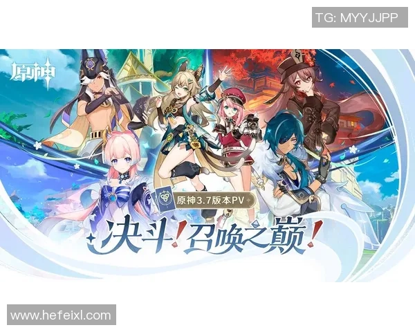 七圣召唤国际邀请赛揭幕提瓦特大陆的策略与智慧对决 七圣召唤国际邀请赛揭幕提瓦特大陆的策略与智慧对决