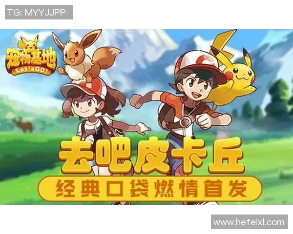 JRPG与WRPG的文化差异与游戏体验的多样性探讨